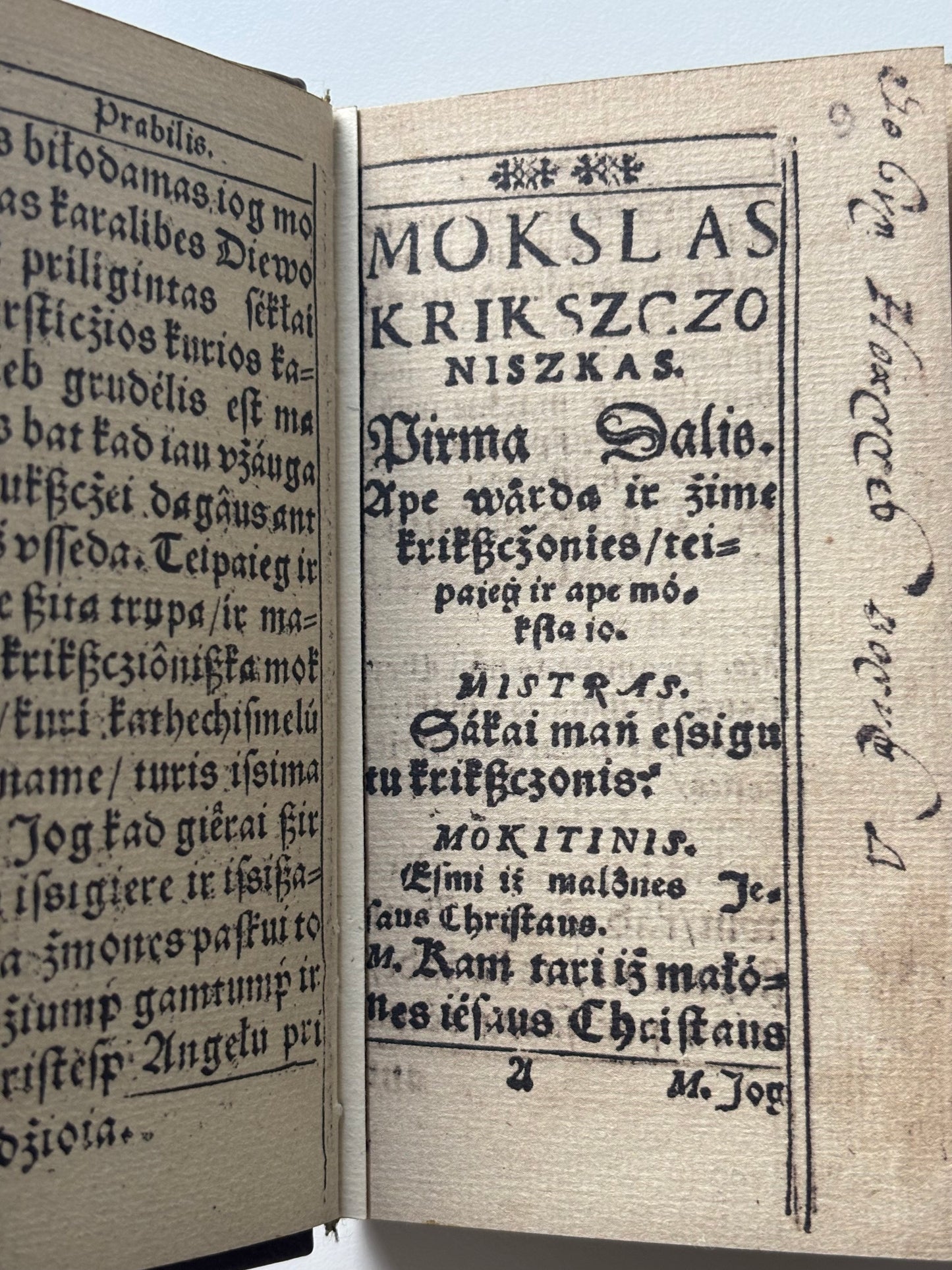 Mikalojaus Daukšos "Katekizmas"